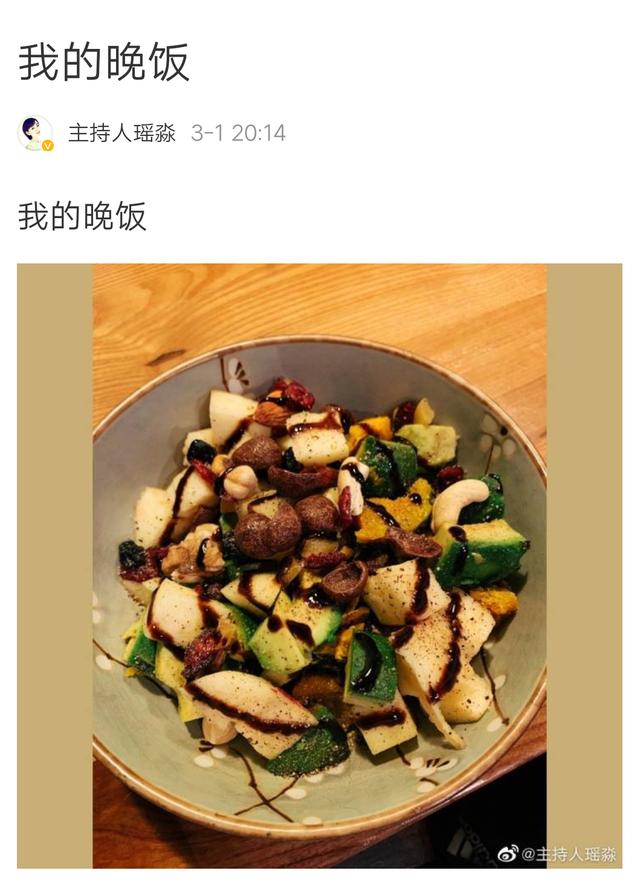 央视主持人瑶淼晒全素晚餐，11岁女儿继承高颜值，生父身份成谜