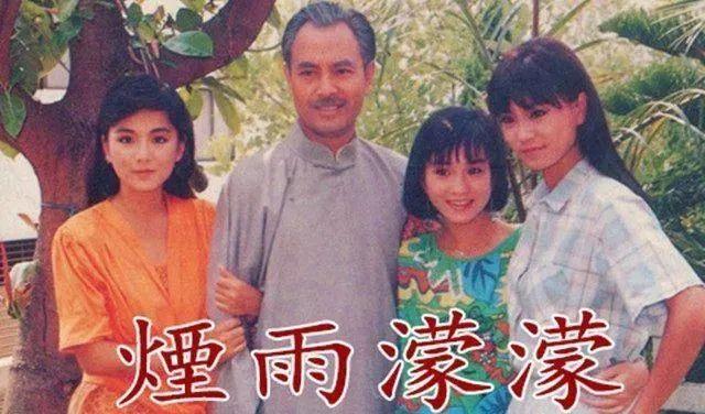 宣布关闭社交网！82岁琼瑶身心疲惫：我只想海阔天空地去云游四海
