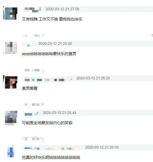 《青你2》最佳诞生！她被蔡徐坤力赞，秦牛正威票数让人意外