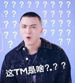 《青你2》最佳诞生！她被蔡徐坤力赞，秦牛正威票数让人意外