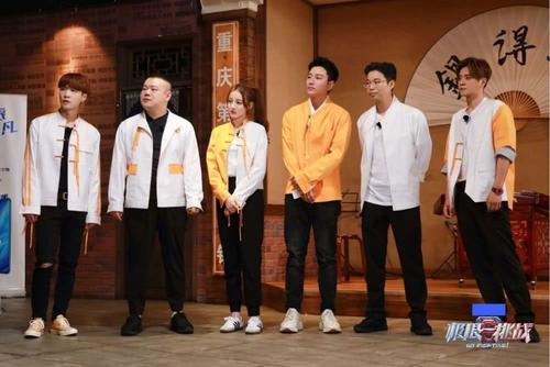 变成旅游节目了？《极限挑战》形式大变样，它还能挽回口碑吗？