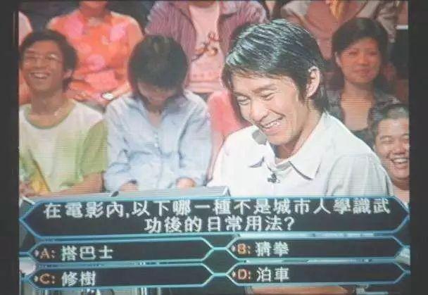 TVB公关王难忘当年港姐输亚视60万收视 称每次见杨思琦都百感交集