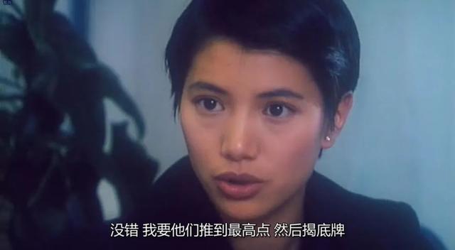 持靓行凶曾遭封杀嫁人前当过小三！港姐影后袁咏仪能折腾