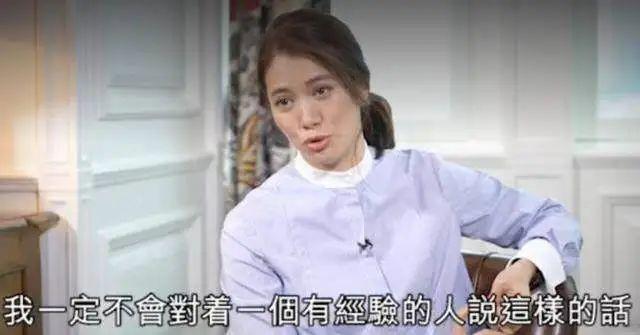 持靓行凶曾遭封杀嫁人前当过小三！港姐影后袁咏仪能折腾