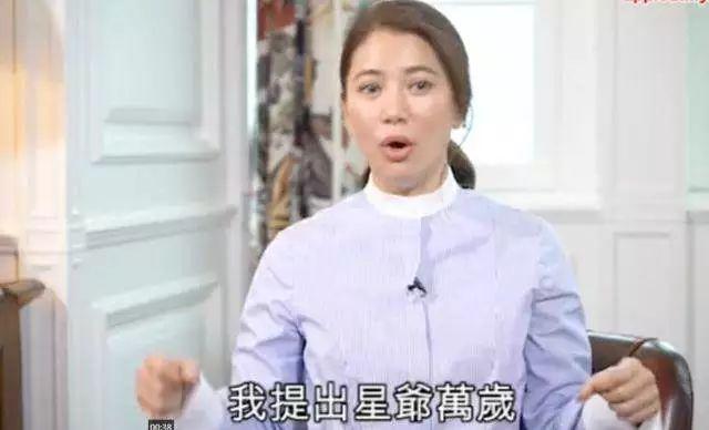 持靓行凶曾遭封杀嫁人前当过小三！港姐影后袁咏仪能折腾