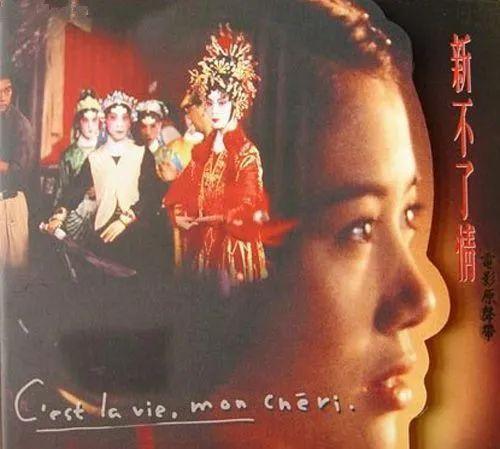 持靓行凶曾遭封杀嫁人前当过小三！港姐影后袁咏仪能折腾