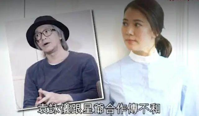 持靓行凶曾遭封杀嫁人前当过小三！港姐影后袁咏仪能折腾