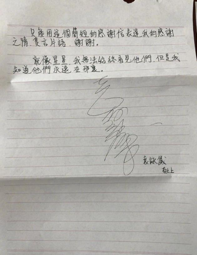 持靓行凶曾遭封杀嫁人前当过小三！港姐影后袁咏仪能折腾