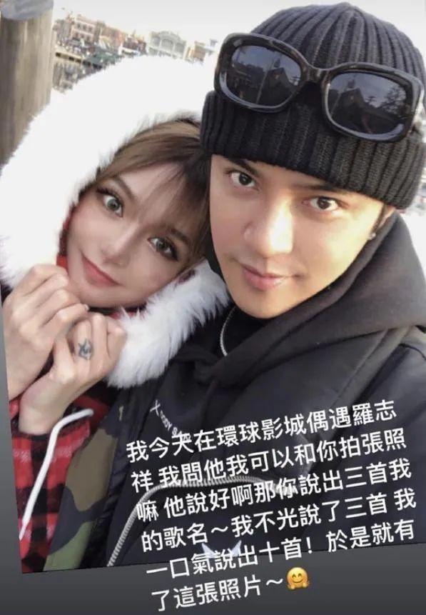 大曝罗志祥渣男劈腿乱搞！酷似baby周扬青情史大揭秘