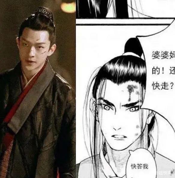 罗志祥劈腿乱搞，屈楚萧变态抽人！绝代双渣都毁美女身上