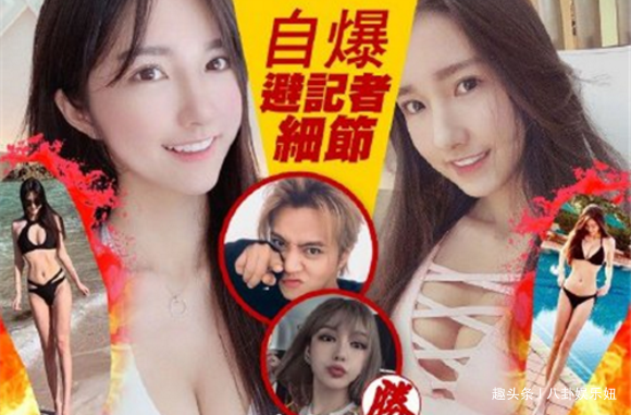 UC截图20200425010153.png